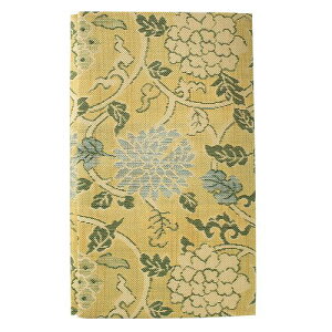 ӂ ގ ӂ p ϔ   ԓ O[ zCg N[ Pi tH[} l l Ǝ j  "ыӂ ԓϔ"