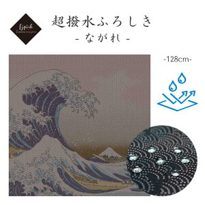 C~ 128cm 唻 唻C~Ȃ Cg  A[^Cv 128×128cm { e Hӂ낵 唻C~ h Mtg v[gLhJΉ M
