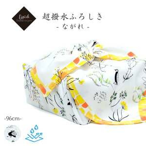 y݌ɕiIzC~ 96cm 唻 C~ Ȃ Field D^Cv 96×96cm { e Hӂ낵 唻C~ h Mtg v[g MtgΉ [֑"96c