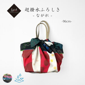 C~ 96cm 唻C~ Ȃ eg D^Cv 96×96cm { e Hӂ낵 唻C~ h Mtg v[gLhJΉ MtgΉ [֑
