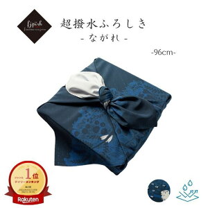 C~ Ȃ ̐Xł C~ 96cm 唻 D^Cv 96×96cm { e Hӂ낵 唻C~ h Mtg v[g "C~ Ȃ ̐Xł"
