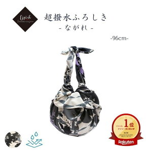 C~ Ȃ CvbV 96cm D^Cv C~ 96×96cm 唻 C~  D { e H Hӂ낵 唻C~ h GRobO CObY 
