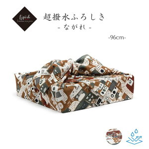C~ 96cm 唻C~ Ȃ machine D^Cv 96×96cm { e Hӂ낵 唻C~ h Mtg v[gLhJΉ MtgΉ "96cmȂ