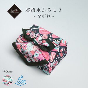 y݌ɕizC~ 70cm C~ Ȃ Space Candy D^Cv 70×70cm { e Hӂ낵 唻C~ h Mtg v[g MtgΉ [֑"70cm