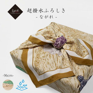 C~ 96cm 唻C~ Ȃ Stone story Xg[Xg[[ D^Cv 96×96cm { e Hӂ낵 唻C~ h Mtg v[gLhJΉ Mt