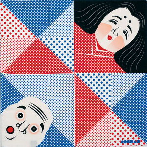 C~ ӂ낵  Ԃ낵 bsO ٓ C~ 100% R`G ݊G 48cm "R`G݊G48cm"