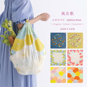 Ђ߂ނ t[K[f Adeline Klam C~ 100cm  100 e O O ȑ唻ӂ낵 Mtg  j j j  o GRobO NbVJo[ V[ t@bV