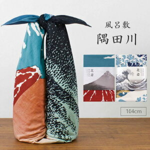 C~ c 104cm ԕxm R gɕxm x[W O y[֑zyMtgΉz 唻ӂ낵 ѕt Ήj j j  o ӂ낵"c104cm