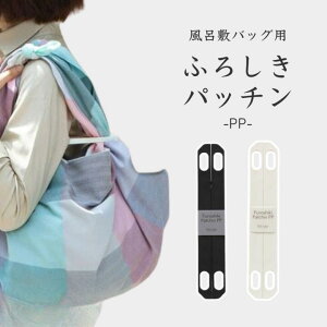 ӂ낵pb` ubN zCg PPܓ C~Nbv }Olbg  C~obO pb`obO C~͕ʔł Mtgs "ӂ낵pb`PP"