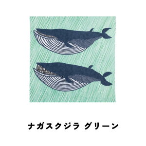 C~ ӂ낵 O 100% LbY  k NbVJo[ [ ^yXg[ MtgbsO ȏӂ낵 kata kata 100cm  ނ I[KjbN Rbg iKXNW 傤