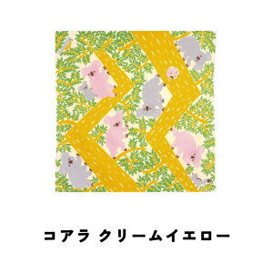 C~ ӂ낵 O 100% LbY  k NbVJo[ [ ^yXg[ MtgbsO ȏӂ낵 kata kata 100cm  ނ I[KjbN Rbg iKXNW 傤