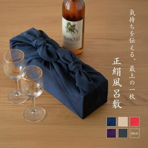 9߂񖳒nC~ C~ n ߂ӂ낵 ߂   68cm 9ӂ낵 ӂ j j j ō  o Mtg 3ȏ5OFF "9