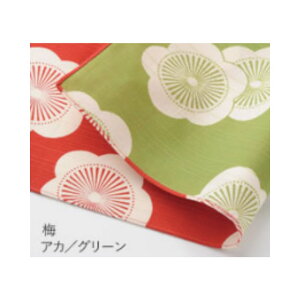 ʕC~ C~ ӂ낵 ɍl ѕt 100cm ɍl  ~    e  xr[sN ~g j j  oY Ԃ obO \t@Jo[ e[uNX `