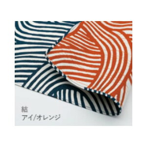 ʕC~ C~ ӂ낵 ɍl ѕt 100cm ɍl  ~    e  xr[sN ~g j j  oY Ԃ obO \t@Jo[ e[uNX `