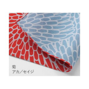 ���ʕ��C�~ ���C�~ �ӂ낵�� �ɍ����l �ѕt 48cm �ɍ����l ���� �~ �� �� �� �e ������� �x�r�[�s���N �~���g �M�t�g ���j�� ���j ���� �o�Y ���Ԃ� ���z�����A ���ٓ��� �����`�����}�b�g "��