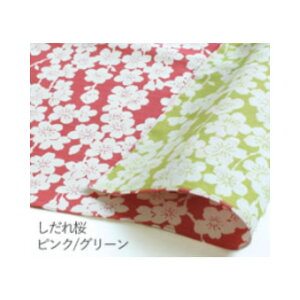 ʕC~ C~ ӂ낵 ɍl ѕt 48cm ɍl  ~    e  xr[sN ~g Mtg j j  oY Ԃ zA ٓ `}bg "