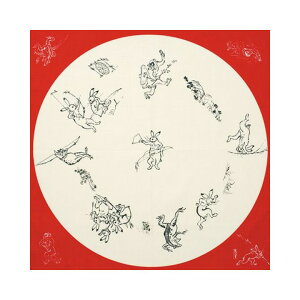 C~ ӂ낵 ȕC~ bY 68cm ѕt  blY o CO yY { {yY j j "blY C~ ѕt 68cm"