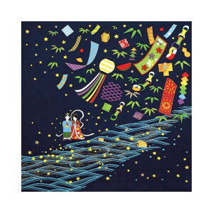 C~ ӂ낵 ߂ ^yXg[  68cm  Ղ [߂̐ߋ  [ NX}X ʎL OFӂ낵 "ʎLOタ߂Fӂ낵"