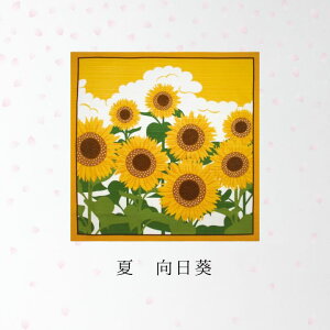 ԌiF C~ ȏӂ낵[֑Ή { MADE IN JAPAN { lG iF S8  100 G t  H ~ a CeA Mtg v`Mtg v[g yY CO     