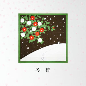 ԌiF C~ ȏӂ낵[֑Ή { MADE IN JAPAN { lG iF S8  100 G t  H ~ a CeA Mtg v`Mtg v[g yY CO     