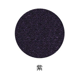 Oタ߂񖳒nӂ낵 C~ ߂ ߂񕗘C~ nC~ l 90cm  68cm  45cm ӂ낵 C~ [  K x ÓT n Ή Vv j j 