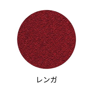 C~ ߂ ߂񕗘C~ n nC~ Oタ߂񖳒nӂ낵 l 90cm  68cm  45cm [  K x ÓT j  o  Mtg 蕨 "Oタ