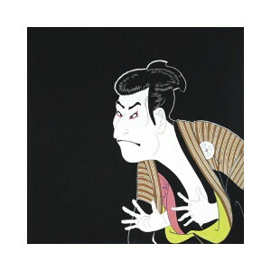 C~ ӂ낵 ߂ Gӂ낵 COyY ^yXg[  68cm ԕxm k ʊy Oӂ낵 ʊy "Oタ߂񕂐Gӂ낵"