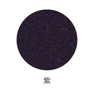C~ nӂ낵 ߂  VbN l 90cm  68cm  45cm ӂ낵 C~ |GXe  K x ÓT n Ή Vv j j j  o 