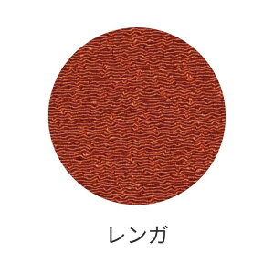 C~ nӂ낵 ߂  VbN l 90cm  68cm  45cm ӂ낵 C~ |GXe  K x ÓT n Ή Vv j j j  o 