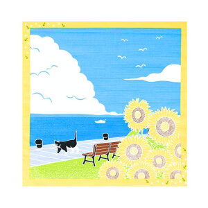 ܂̂U ӂ낵 C~ ӂ낵 50cm L ˂  ~ ؂̉  z V̐  Ђ܂ H RXX ފ݉ gt  ΂ t  H ~ iF yY CO ^yXg[ 