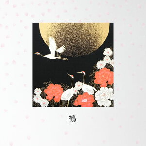  C~ ȏӂ낵 C~ `[t Ē a  O  ь   N { { 50cm j j j  o MADEinJAPAN a ^yXg[ Ǌ| CeA M