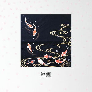  C~ ȏӂ낵 C~ `[t Ē a  O  ь   N { { 50cm j j j  o MADEinJAPAN a ^yXg[ Ǌ| CeA M