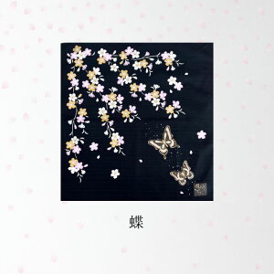 C~ ȏӂ낵 C~ `[t Ē a  O  ь   N { { 50cm j j j  o MADEinJAPAN a ^yXg[ Ǌ| CeA M