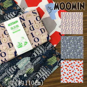 C~ ӂ낵 MOOMIN 110cmC~ O [~ 唻C~ SHARPS Journal Momi j j  oY Ԃ C~obO GRobOΉ [ցEMtgΉ"MOOMIN110cmOЃ[~