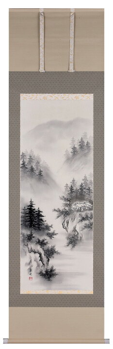 楽天市場】掛け軸専門 掛軸（かけじく）販売 通販店水墨山水（佐藤 