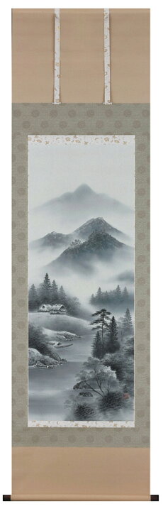 楽天市場】掛け軸専門 掛軸（かけじく）販売 通販店水墨山水 （野村 英 