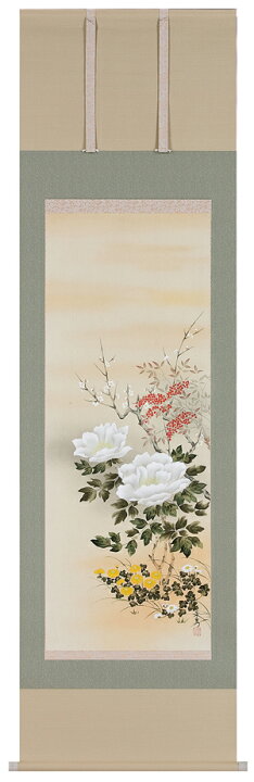 楽天市場】掛け軸専門店 掛軸（かけじく）通販四季草花（田上 芳泉 