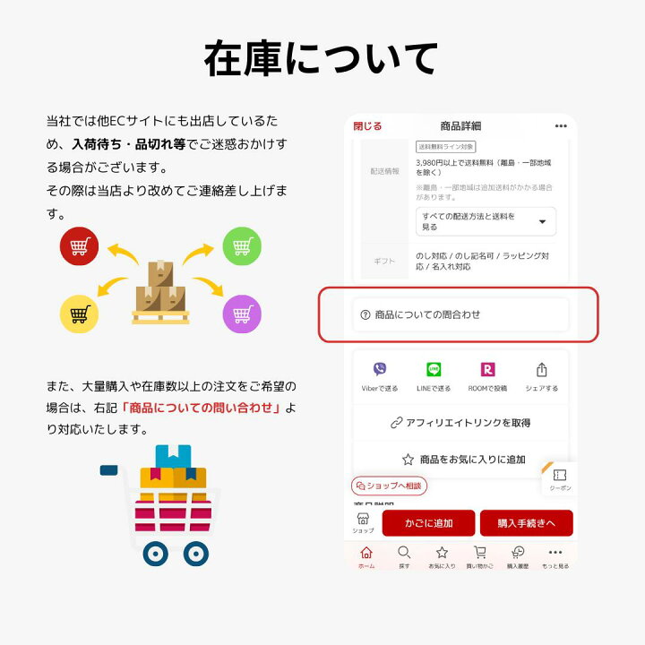 楽天市場】国産 日本製 障子スクリーン 黒障子 強化和紙 高さ2m 四曲 