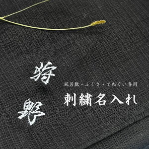  Mtg hJ H hJ C~ @ ގ ӂ ӂ͑Ήł܂ j j Mtg p IWi "hJH"
