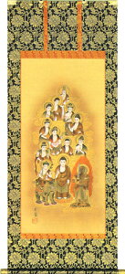 | |ij[ڎO]\OŁiR Lcj @ @v ~ ފ ǑP{ S 萔"[ڎO]\OŁiRLcj"