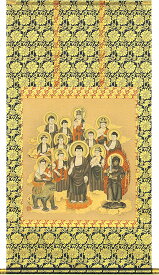 掛け軸 掛軸（かけじく）十三佛（西山 日照）[尺八横]仏事 法事 法要 お盆 お彼岸 追善供養 全国送料無料無料 代引き手数料無料"十三佛（西山日照）[尺八横]"