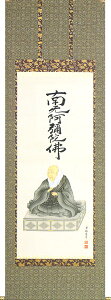| |ijealei Pj[ڔ] @ @v ~ ފ ǑP{ S 萔"ealeiPj[ڔ]"
