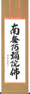 | |ij얳ɘ Z[jq]i} Gj @v @ ~ ފ S 萔 Vi|ij̔"얳ɘŘZ[j