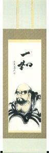| |ijBiJ jS 萔"BiJj"
