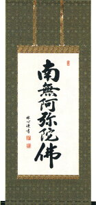 | |ij얳ɘ Zin Sj[ڎOAh]S 萔"얳ɘŘZinӉSj[ڎOAh]"