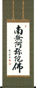 | | 얳ɕ Zin Sj[ړ]S 萔 Vi|ij̔"얳ɕZinӉSj[ړ]"