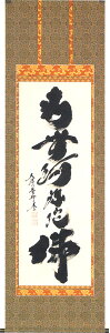 | |얳ɕ Zi j[M][˔[] S 萔"얳ɕZiёj[M][˔]"