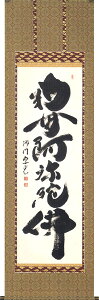 | |얳ɕ Zic @j[M][˔[]S 萔"얳ɕZic@j[M][˔]"