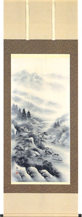 楽天市場】掛け軸 掛軸（かけじく）水墨山水（木村 挙山）