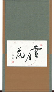 | |ijጎԁi ˁjS 萔   { n | |"ጎiˁjn"